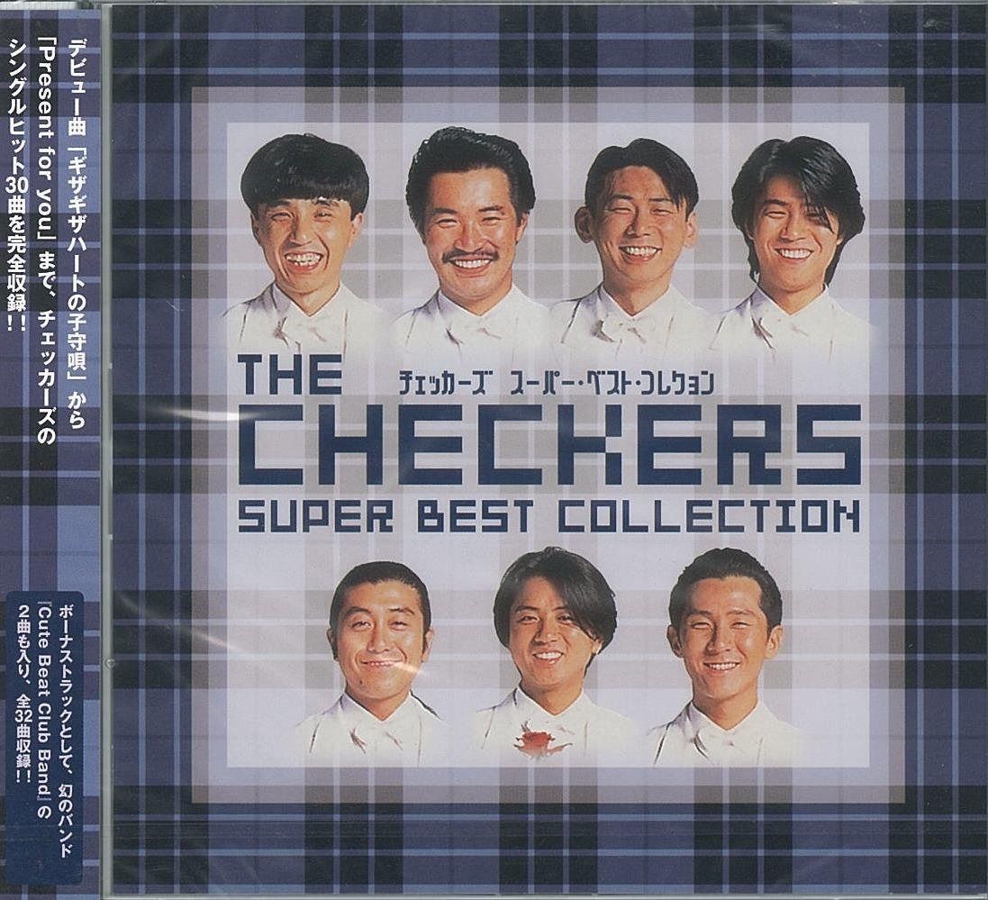 【CD】ＴＨＥ　ＣＨＥＣＫＥＲＳ　ＳＵＰＥＲ　ＢＥＳＴ　ＣＯＬＬＥＣＴＩＯＮ（２ＣＤ）