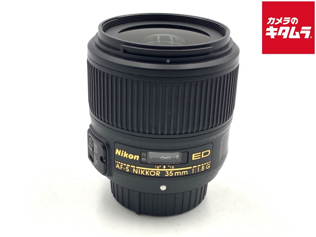 【中古】 【良品】 ニコン AF-S NIKKOR 35mm f/1.8G ED