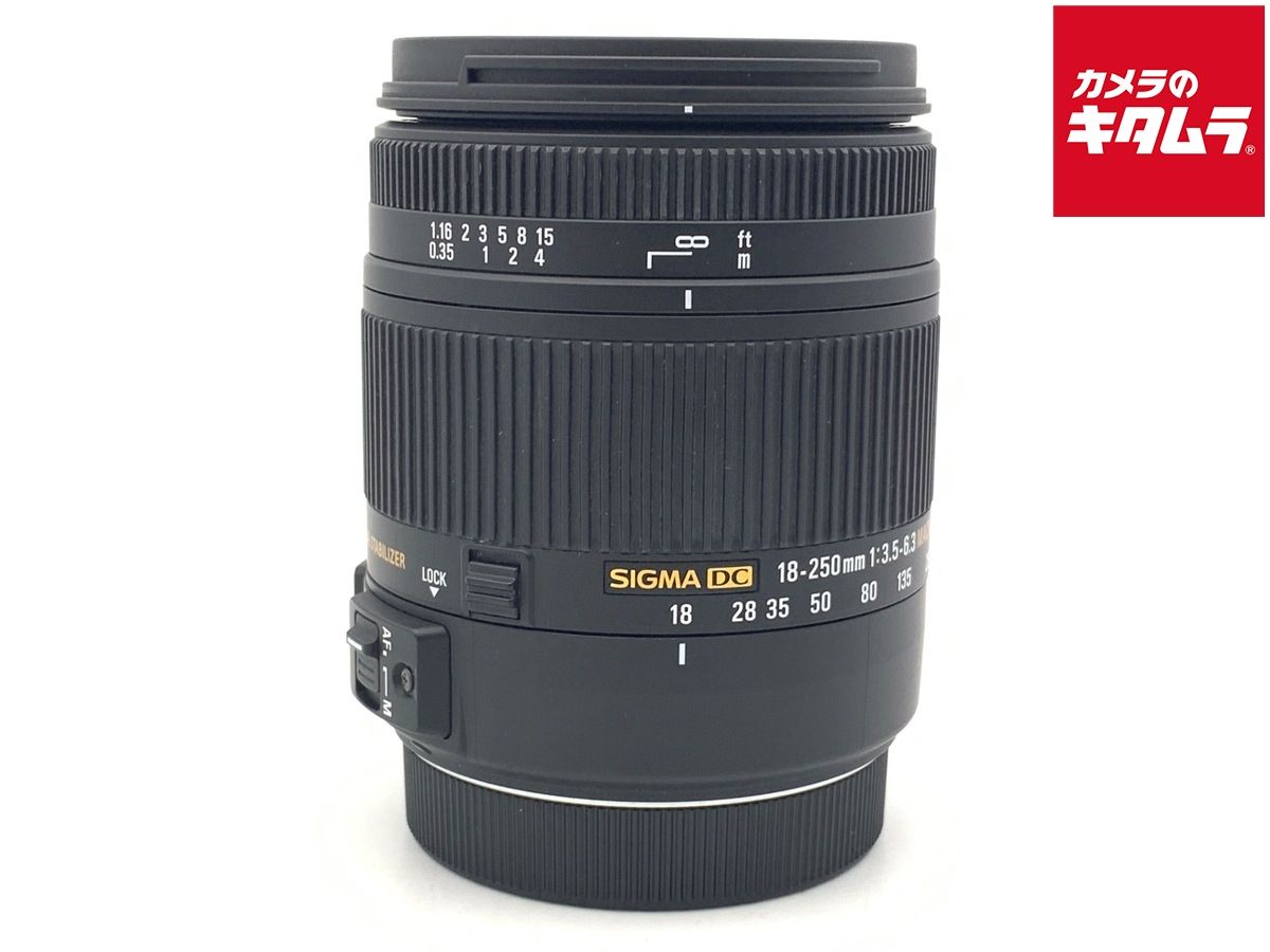 【中古】 【良品】 シグマ 18-250mm F3.5-6.3 DC MACRO OS HSM キヤノン用