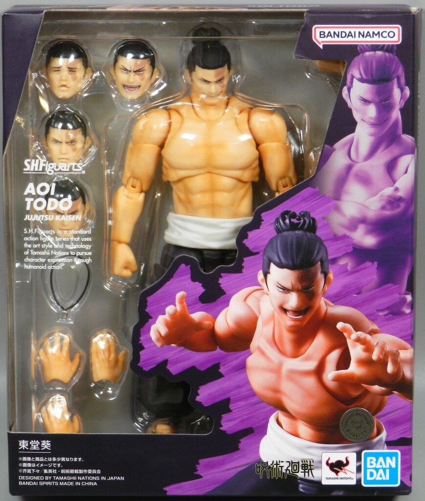 BANDAINAMCO/BANDAISPIRITS S.H.Figuarts 呪術廻戦 東堂葵