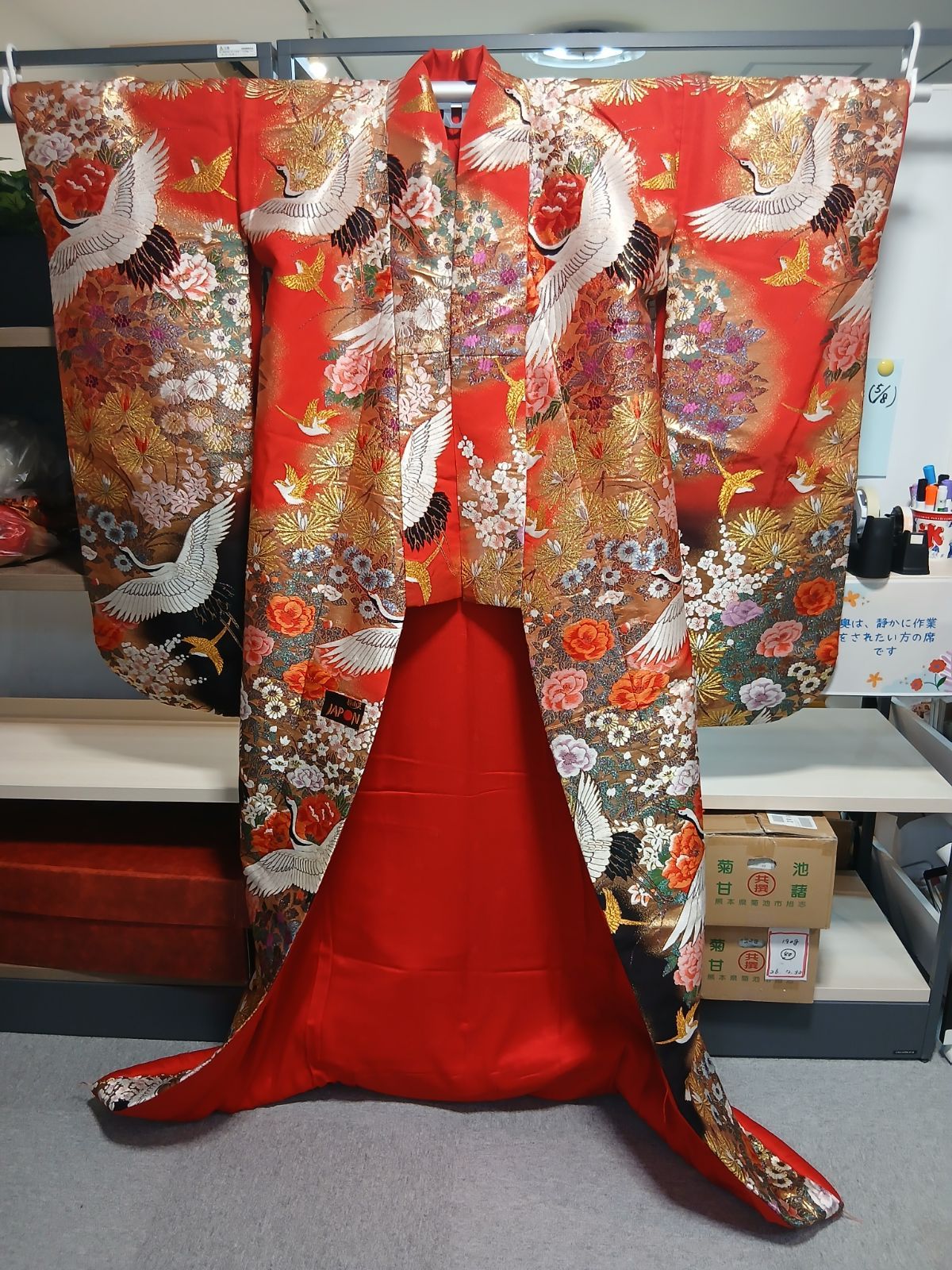 【桂由美ブランド】最高級 色打掛 鶴・桜・牡丹 豪華絢爛 金糸 吉祥文様