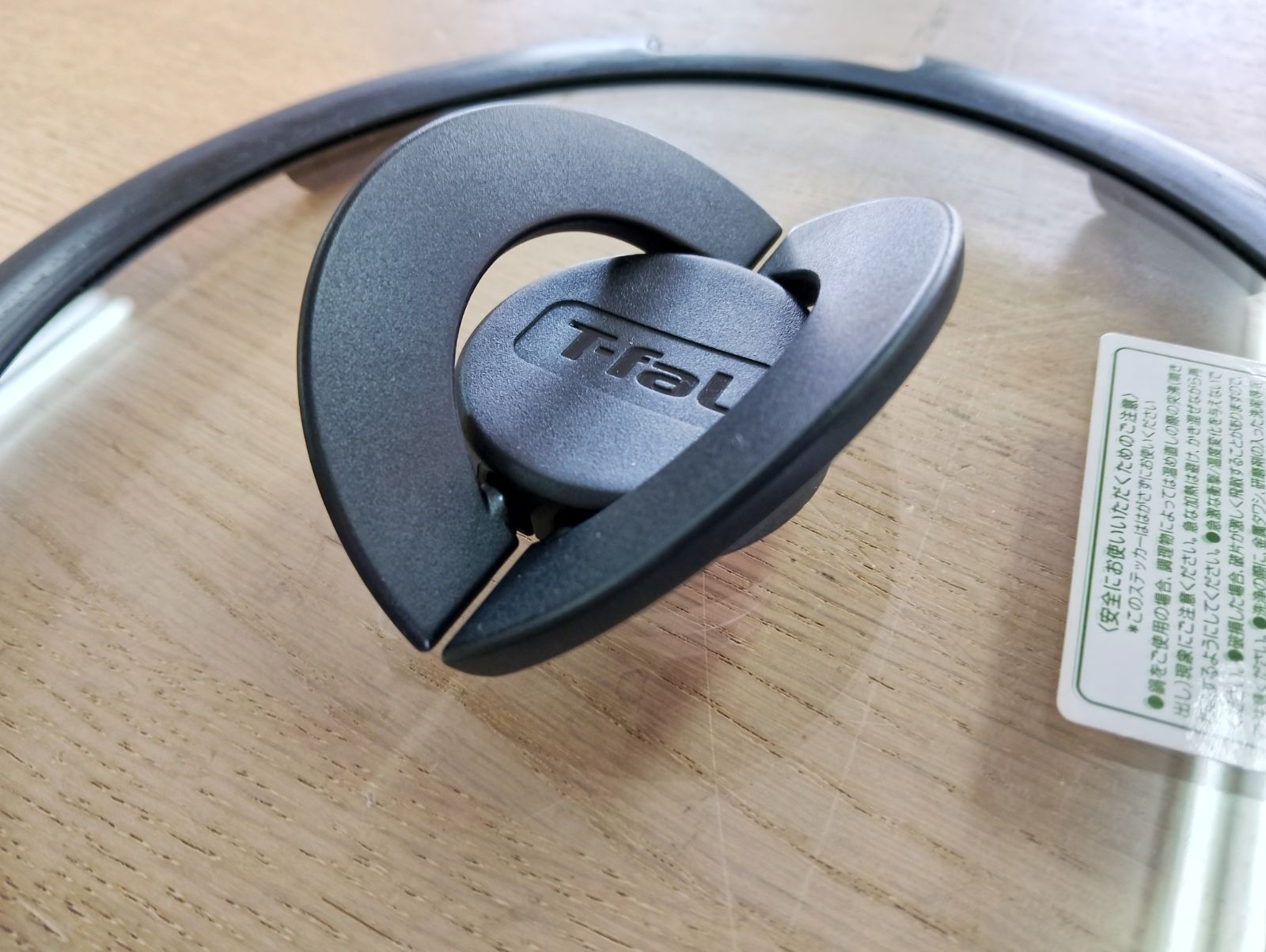 【未使用・中古・訳あり】10点セット　T-fal（ティファール）　インジニオ・ネオ　ロイヤルブルー・インテンス セット10 　鍋　フライパン　オーブン皿 ソースパン 調理　キッチン　L43791　キズや汚れに強い　ガス火専用　管理番号TN8133