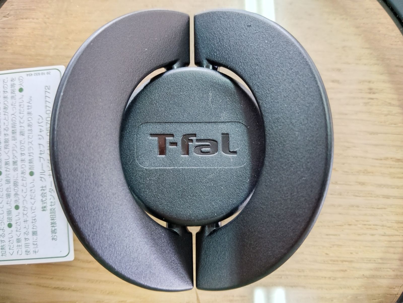 【未使用・中古・訳あり】10点セット　T-fal（ティファール）　インジニオ・ネオ　ロイヤルブルー・インテンス セット10 　鍋　フライパン　オーブン皿 ソースパン 調理　キッチン　L43791　キズや汚れに強い　ガス火専用　管理番号TN8133
