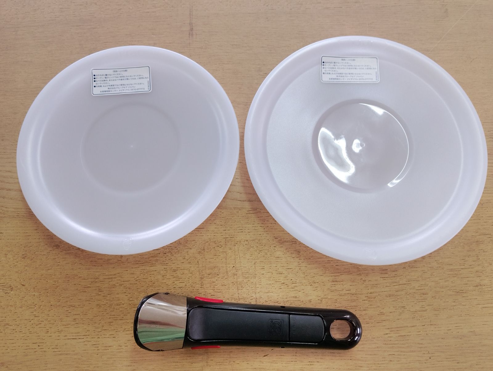 【未使用・中古・訳あり】10点セット　T-fal（ティファール）　インジニオ・ネオ　ロイヤルブルー・インテンス セット10 　鍋　フライパン　オーブン皿 ソースパン 調理　キッチン　L43791　キズや汚れに強い　ガス火専用　管理番号TN8133