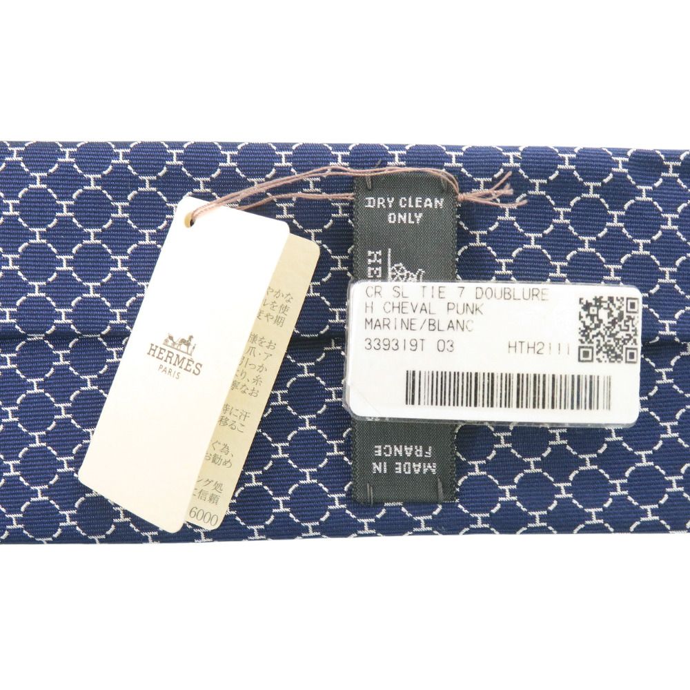 エルメス　カシシル　Hロゴ　ネイビー 未使用品 エルメス Hロゴ Hシュヴァル パンク 339319T シルク マリン