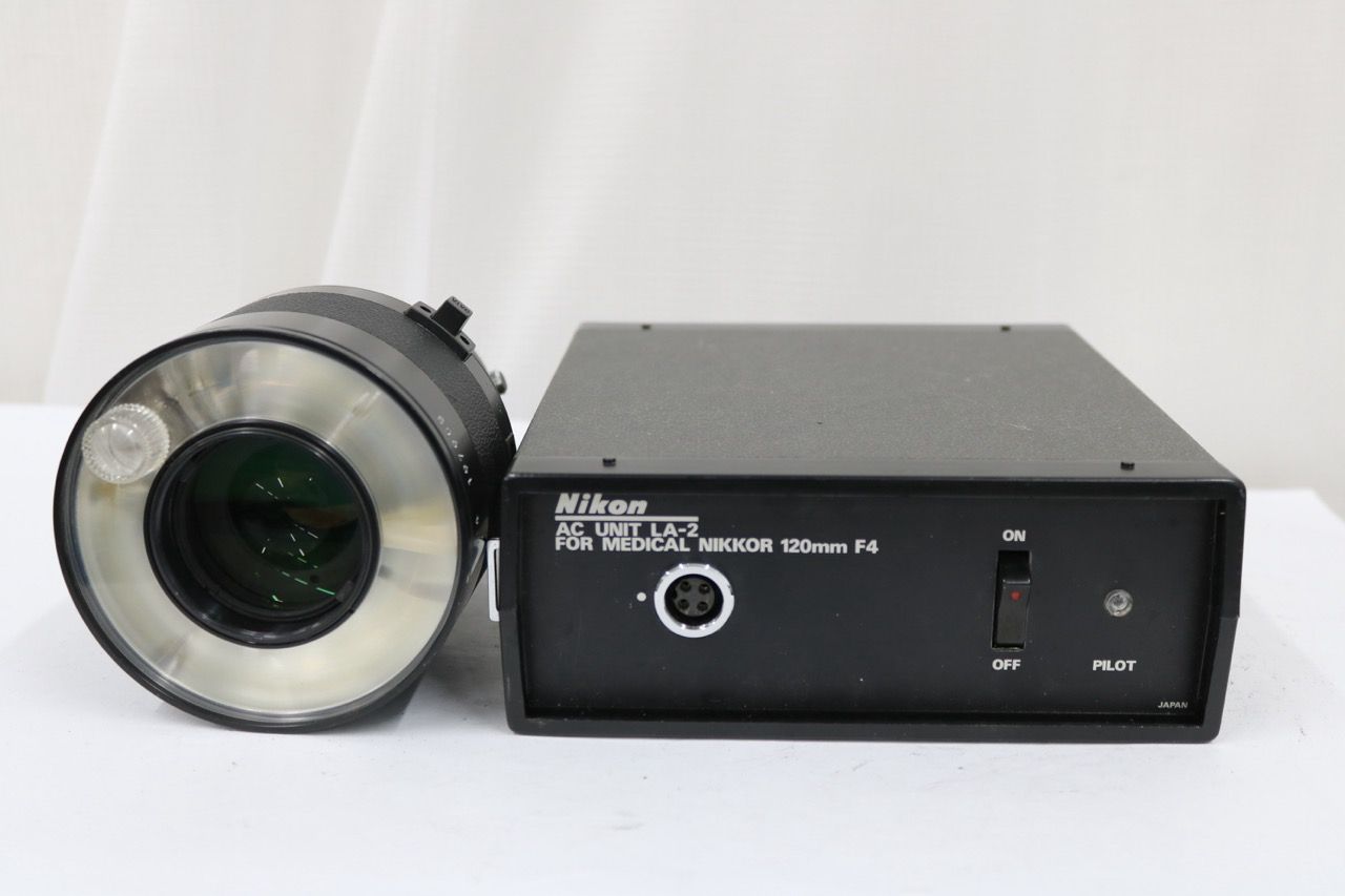 【返品保証】 ニコン Nikon Medical-Nikkor 120mm F4 + AC Unit LA-2 セット e13043