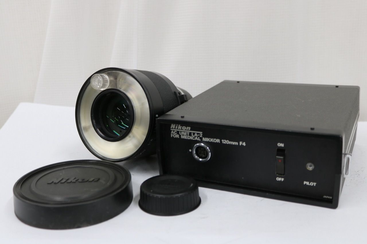 【返品保証】 ニコン Nikon Medical-Nikkor 120mm F4 + AC Unit LA-2 セット e13043