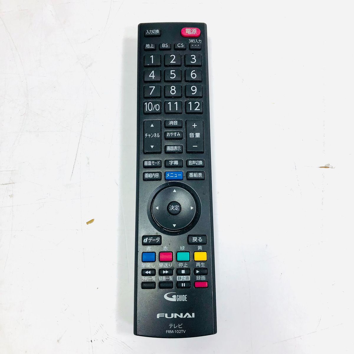 FUNAI フナイ 32V型 32型 32インチ 液晶テレビ FL-32HB2000 - メルカリ