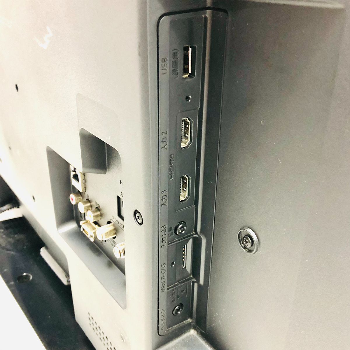 FUNAI フナイ 32V型 32型 32インチ 液晶テレビ FL-32HB2000 - メルカリ FUNAI フナイ 32V型 32型 32インチ 液晶テレビ FL-32HB2000 - メルカリ