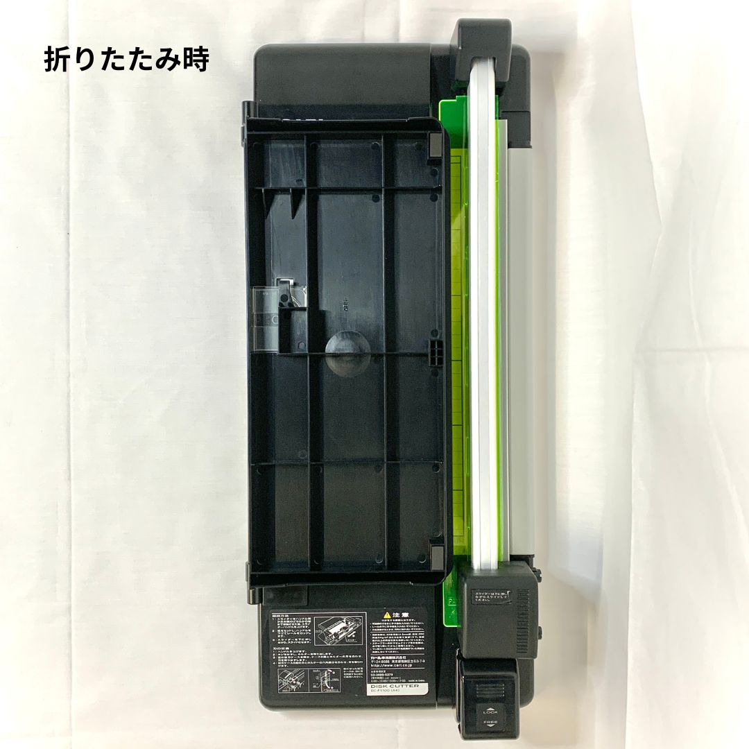 カール事務器 ディスクカッター・スリム DC-F5100 裁断機 - メルカリ