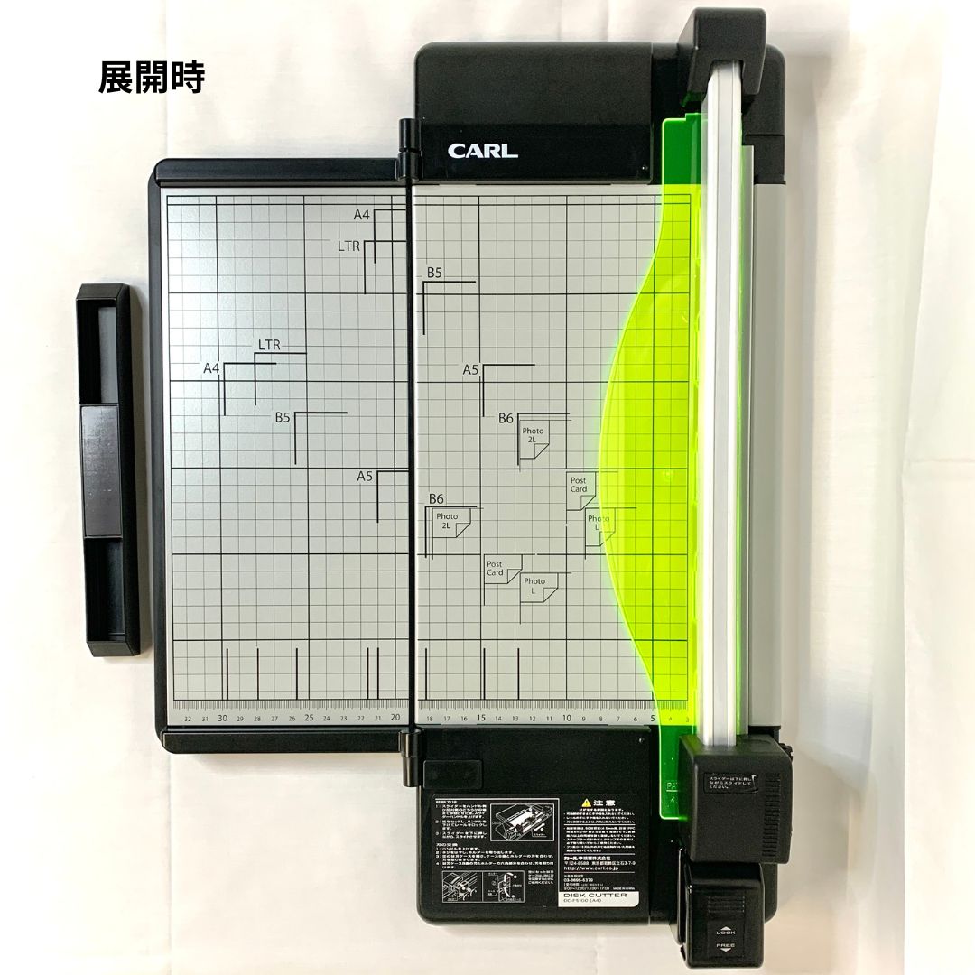 カール事務器 ディスクカッター・スリム DC-F5100 裁断機 - メルカリ