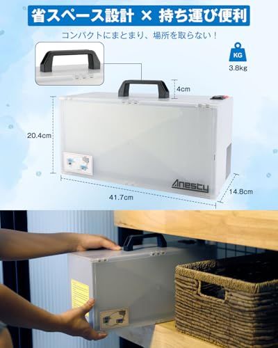 Anesty 塗装ブース スプレーブース 入門用 ペインティングブース ファン搭載 延長ダクトホース・交換フィルター1枚付 コンパクト収納koe 3394beb9