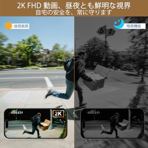 インターホン ワイヤレス工事不要[2K HD 180° 超広角 全身視野] 双方向通話 充電 1 回で 1-2 ヶ月持続 ビデオドアベルは簡単に設置できます サブスクリプション不要 動体検知＆アラート IP66 防塵防水 Alexa/Goog c550f751