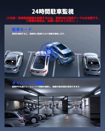 Avylet ドライブレコーダー 前後カメラ 4Kフロント 1080Pリア WiFi搭載 スマホ連携 外付けGPSモジュール対応 自動常時録画 Ｇセンサー 衝撃録画 24時間駐車監視 暗視機能 WDR画像補正 170°超広角 小型 ドラレコ f36a6b2b
