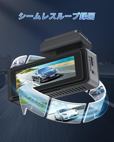 CHORTAU ドライブレコーダー ドラレコ 前後カメラ 4K UHD 800万画素+1080PフルHD HDR/WDR補正 5GWIFI 超強暗視 170度広角視野 64GBカード付き F1.8大口径レンズ LED信号機対策 エコ省電力 自 8444b1a6 CHORTAU ドライブレコーダー ドラレコ 前後カメラ 4K UHD 800万画素+1080PフルHD HDR/WDR補正 5GWIFI 超強暗視 170度広角視野 64GBカード付き F1.8大口径レンズ LED信号機対策 エコ省電力 自 8444b1a6