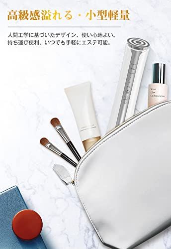 美顔器 【2025新モデル】 EMS美容器 RF美顔器 EMS微電流 4色LED 光エステ 1台多役 イオン美顔器 6種類モード 3段階レベル 温冷ケア 冷感機能 超音波振動 肌ケア 毛穴 汚れとり 口元ケア フェイスケア 多機能美容器 目元 de985b43 美顔器 【2025新モデル】 EMS美容器 RF美顔器 EMS微電流 4色LED 光エステ 1台多役 イオン美顔器 6種類モード 3段階レベル 温冷ケア 冷感機能 超音波振動 肌ケア 毛穴 汚れとり 口元ケア フェイスケア 多機能美容器 目元 de985b43