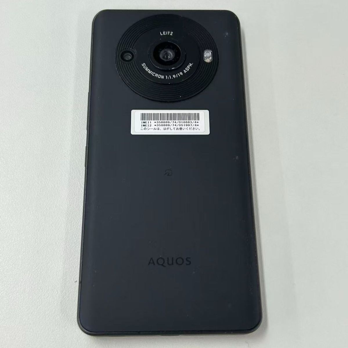 【ジャンク品】AQUOS R8 Pro 256GB ブラック