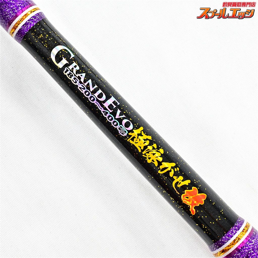 ★☆【ゴクスぺ】 25グランドエボ 極泳がせ改 185 200?400号 GOKUSUPE GRAND EVO KIWAMI OYOGASE クエ カンパチ K_232★☆v48037