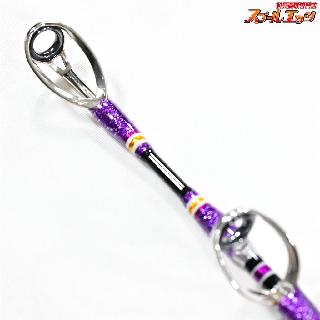 ★☆【ゴクスぺ】 25グランドエボ 極泳がせ改 185 200?400号 GOKUSUPE GRAND EVO KIWAMI OYOGASE クエ カンパチ K_232★☆v48037