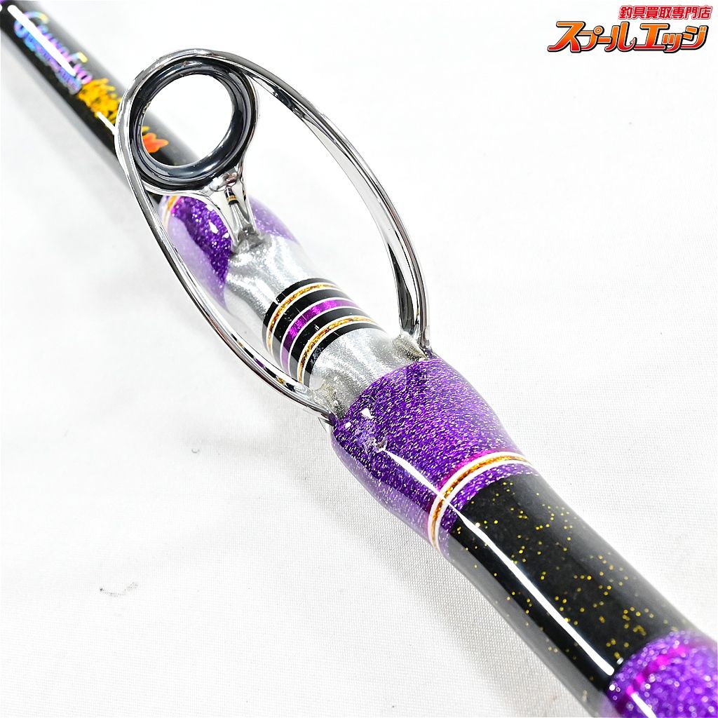 ★☆【ゴクスぺ】 25グランドエボ 極泳がせ改 185 200?400号 GOKUSUPE GRAND EVO KIWAMI OYOGASE クエ カンパチ K_232★☆v48037
