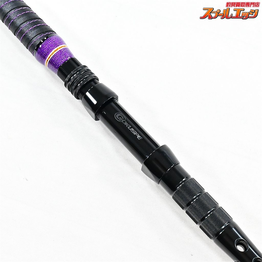 ★☆【ゴクスぺ】 25グランドエボ 極泳がせ改 185 200?400号 GOKUSUPE GRAND EVO KIWAMI OYOGASE クエ カンパチ K_232★☆v48037