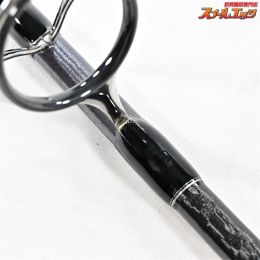 ★☆【シマノ】 21オシアプラッガー リミテッド S83M SHIMANO OCEA PLUGGER LIMITED キハダマグロ ブリ ヒラマサ カンパチ K_230★☆v48038