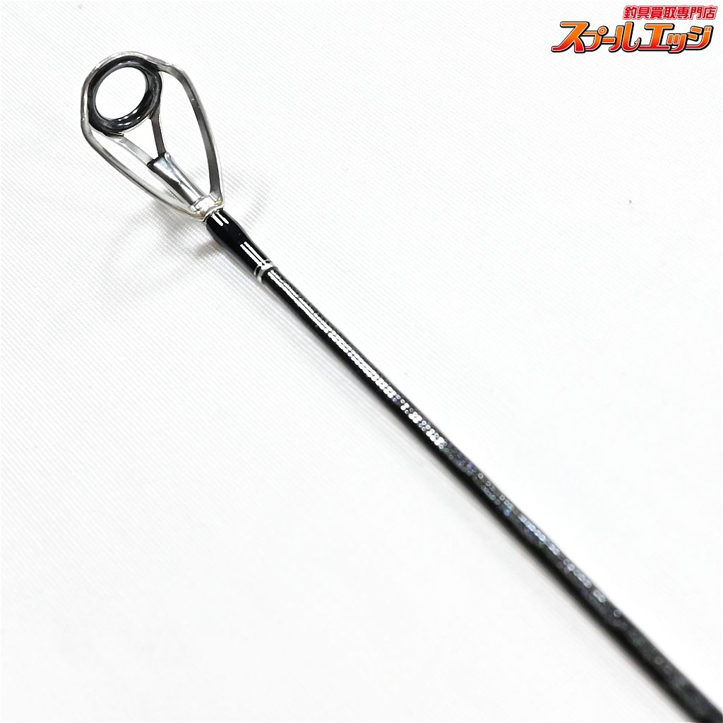 ★☆【シマノ】 21オシアプラッガー リミテッド S83M SHIMANO OCEA PLUGGER LIMITED キハダマグロ ブリ ヒラマサ カンパチ K_230★☆v48038