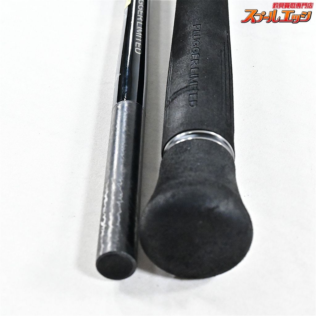 ★☆【シマノ】 21オシアプラッガー リミテッド S83M SHIMANO OCEA PLUGGER LIMITED キハダマグロ ブリ ヒラマサ カンパチ K_230★☆v48038