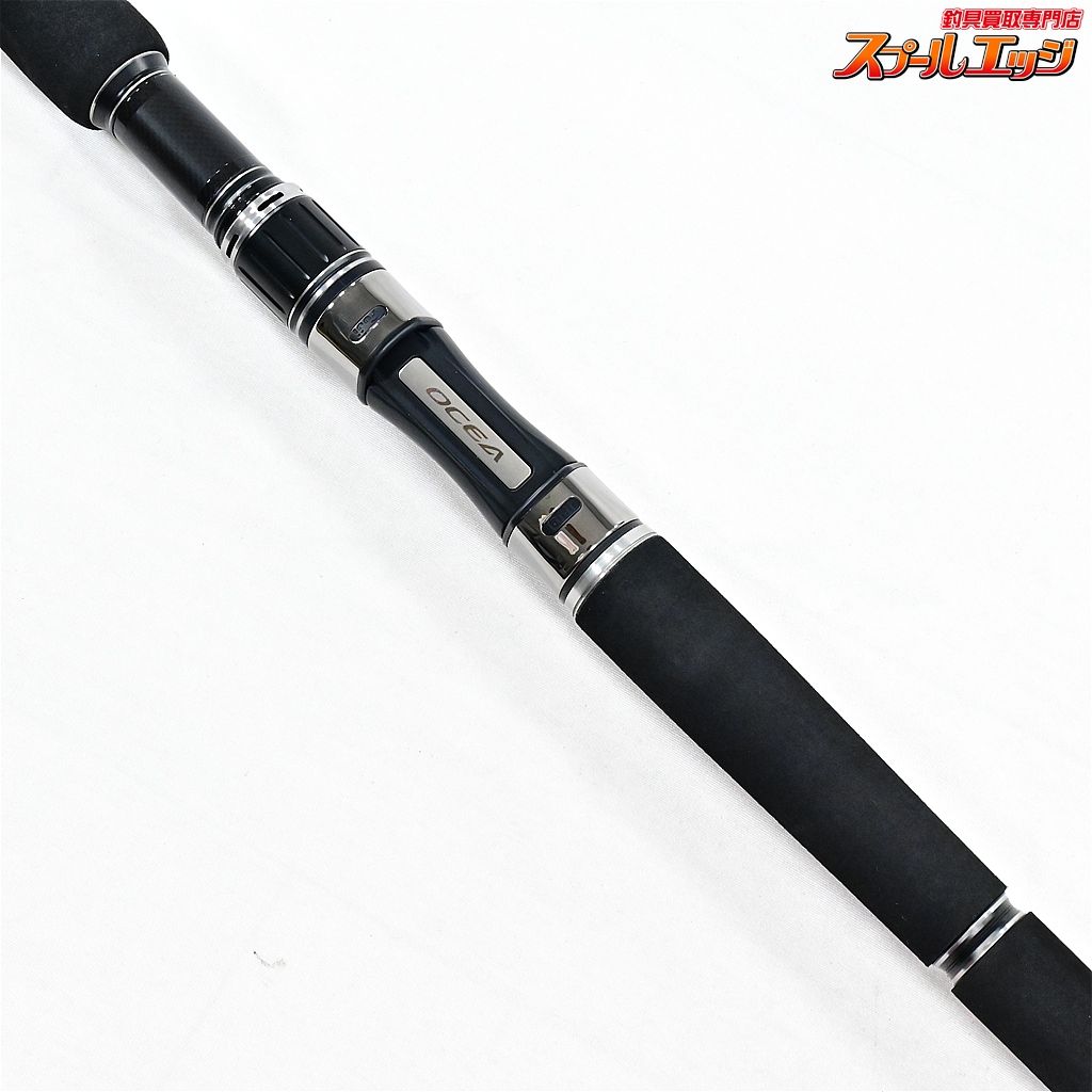 ★☆【シマノ】 21オシアプラッガー リミテッド S83M SHIMANO OCEA PLUGGER LIMITED キハダマグロ ブリ ヒラマサ カンパチ K_230★☆v48038