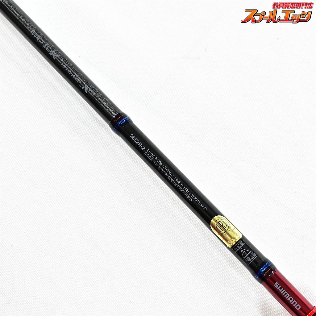 ★☆【シマノ】 19スコーピオン 2652R-2 SHIMANO Scorpion ブラックバス K_173★☆v48039