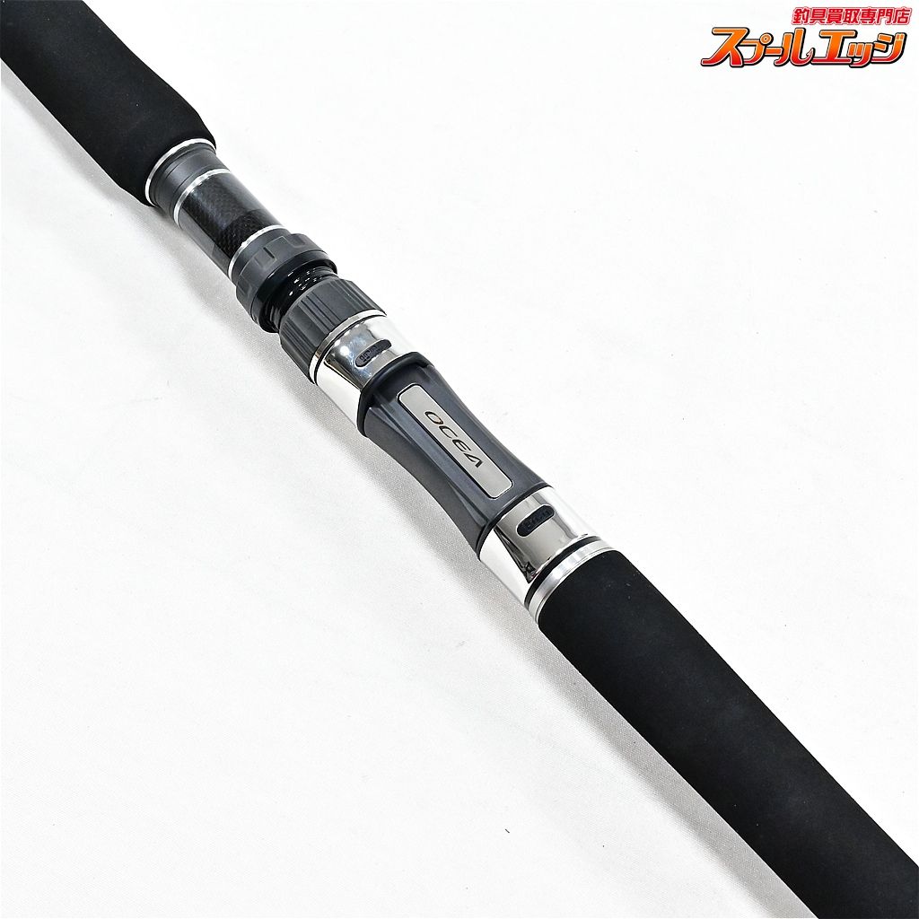 ★☆【シマノ】 22オシアプラッガー フレックスドライブ S83MH SHIMANO OCEA PLUGGER キハダマグロ ブリ ヒラマサ K_226★☆v48040 ★☆【シマノ】 22オシアプラッガー フレックスドライブ S83MH SHIMANO OCEA PLUGGER キハダマグロ ブリ ヒラマサ K_226★☆v48040