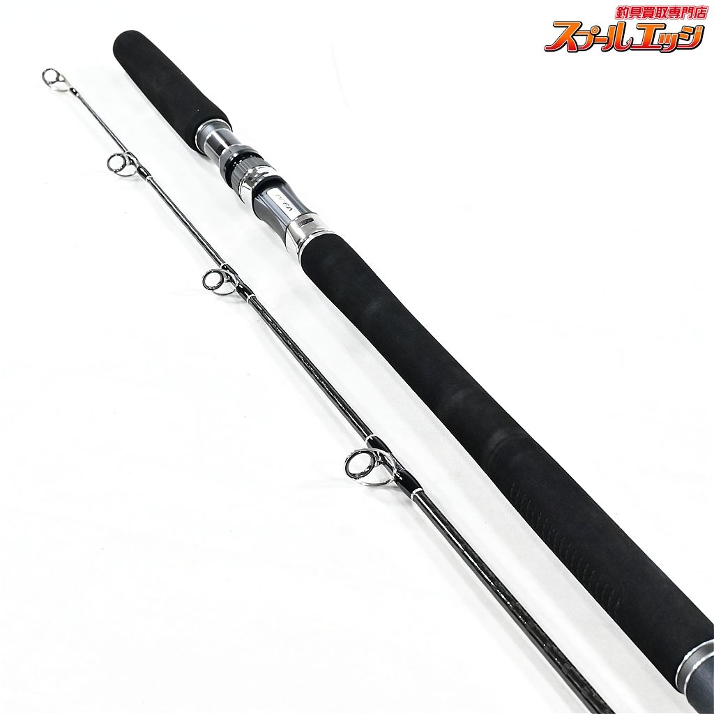 ★☆【シマノ】 22オシアプラッガー フレックスドライブ S83MH SHIMANO OCEA PLUGGER キハダマグロ ブリ ヒラマサ K_226★☆v48040 ★☆【シマノ】 22オシアプラッガー フレックスドライブ S83MH SHIMANO OCEA PLUGGER キハダマグロ ブリ ヒラマサ K_226★☆v48040