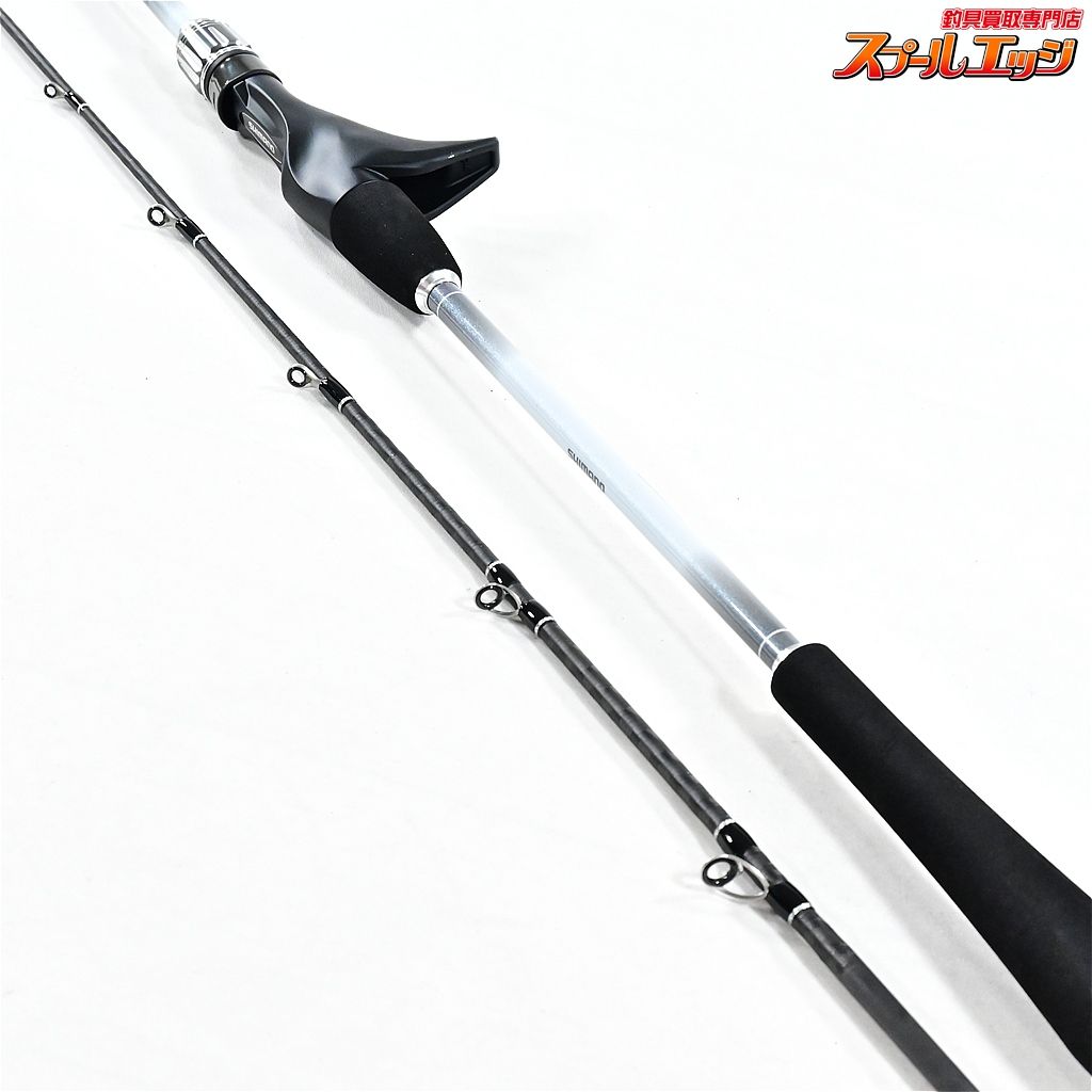 ★☆【シマノ】 26ライトゲーム BB 73H195 SHIMANO LIGHT-GAME タチウオ アジ アマダイ K_164★☆v48041