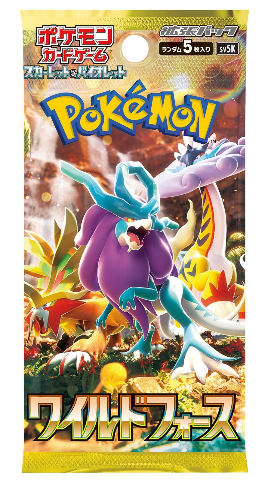 ポケモンカードゲーム スカーレット&バイオレット 拡張パック ワイルドフォース BOX ポケモンカードゲーム スカーレット&バイオレット 拡張パック ワイルドフォース BOX