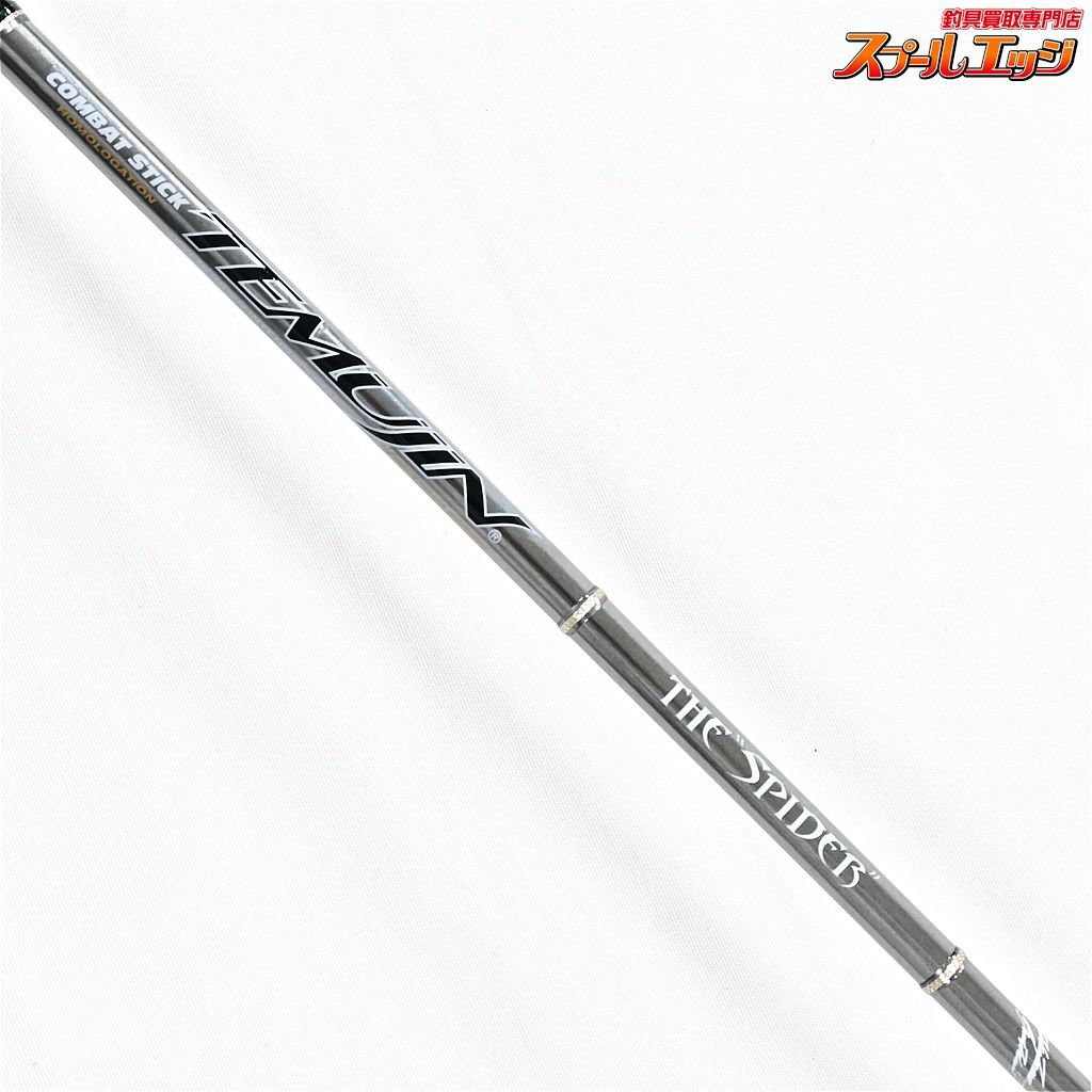 ★☆【エバーグリーン】 コンバットスティック テムジン TMJS-61SUL スパイダー EVERGREEN TEMJIN SPIDER ブラックバス K_230★☆v47989