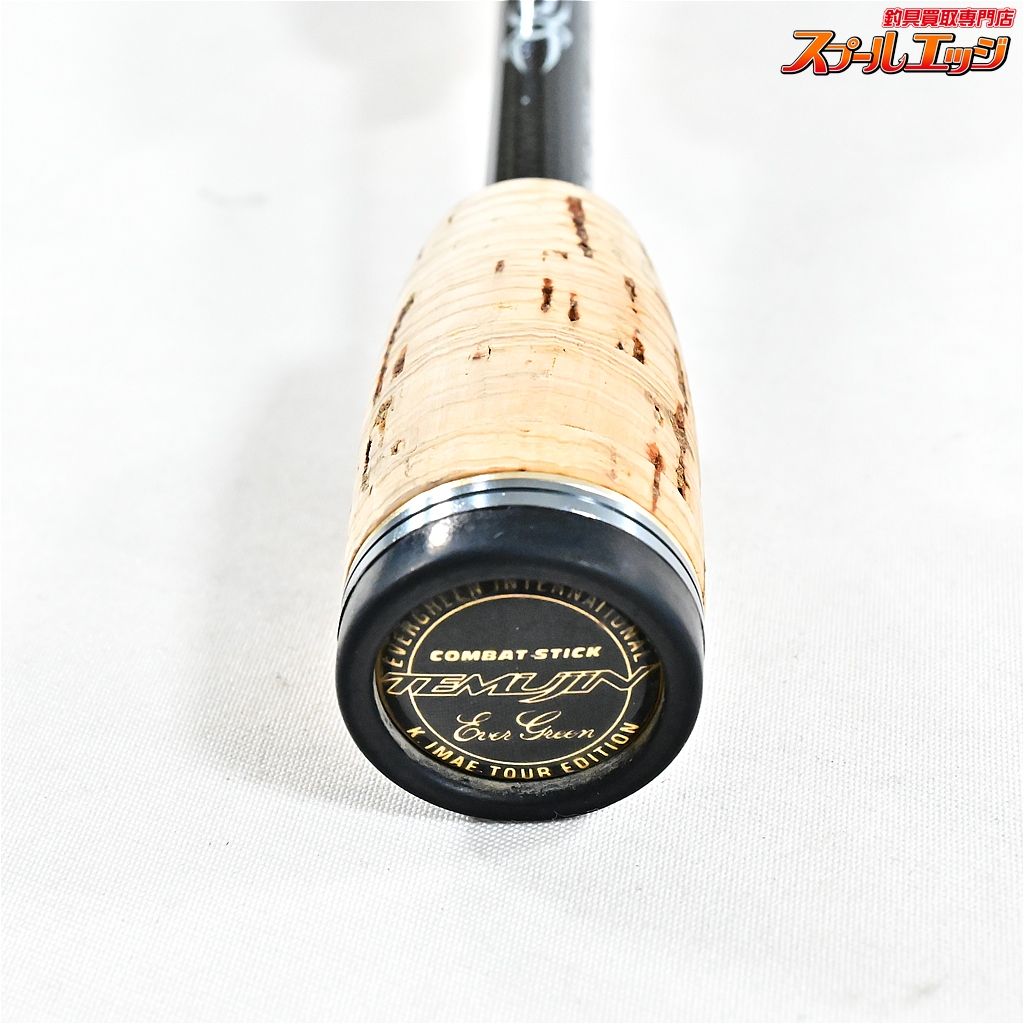 ★☆【エバーグリーン】 コンバットスティック テムジン TMJS-61SUL スパイダー EVERGREEN TEMJIN SPIDER ブラックバス K_230★☆v47989