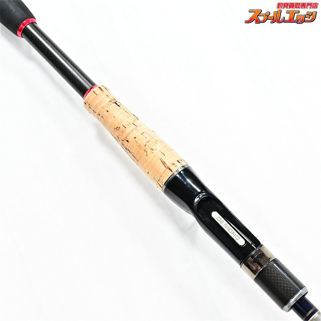 ★☆【デジーノ】 ステルス PBF69MLX フィネス DESIGNO DUCR STEALTH ブラックバス K_248★☆v47990 ★☆【デジーノ】 ステルス PBF69MLX フィネス DESIGNO DUCR STEALTH ブラックバス K_248★☆v47990
