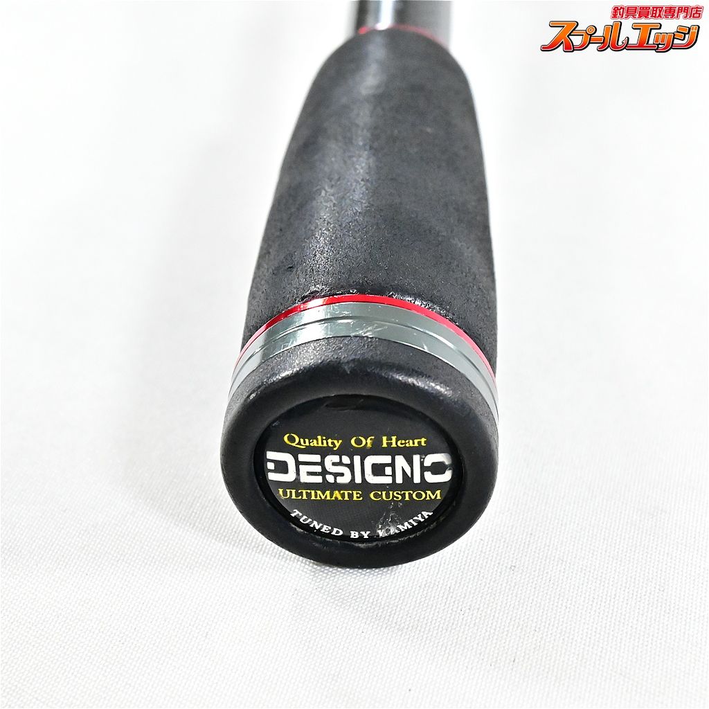 ★☆【デジーノ】 ステルス PBF69MLX フィネス DESIGNO DUCR STEALTH ブラックバス K_248★☆v47990 ★☆【デジーノ】 ステルス PBF69MLX フィネス DESIGNO DUCR STEALTH ブラックバス K_248★☆v47990