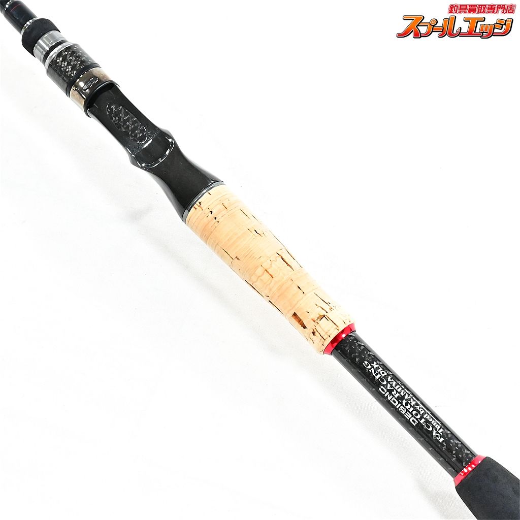 ★☆【デジーノ】 レーベン DL-C71MH+RST2S DESIGNO LEBEN ブラックバス K_258★☆v47991