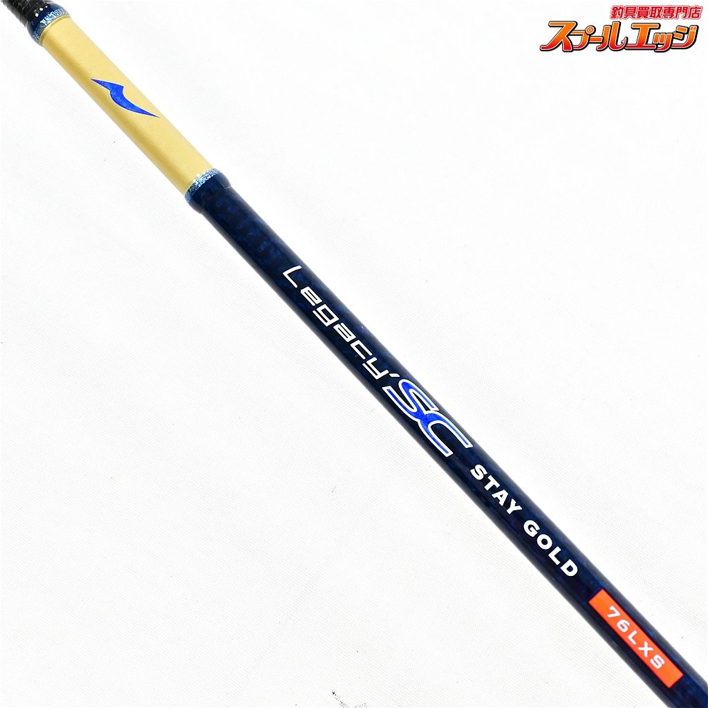 ★☆【アピア】 レガシー SC 76LXS ステイゴールド APIA Legacy SC STAY GOLD アジ メバル K_159★☆v47995 ★☆【アピア】 レガシー SC 76LXS ステイゴールド APIA Legacy SC STAY GOLD アジ メバル K_159★☆v47995