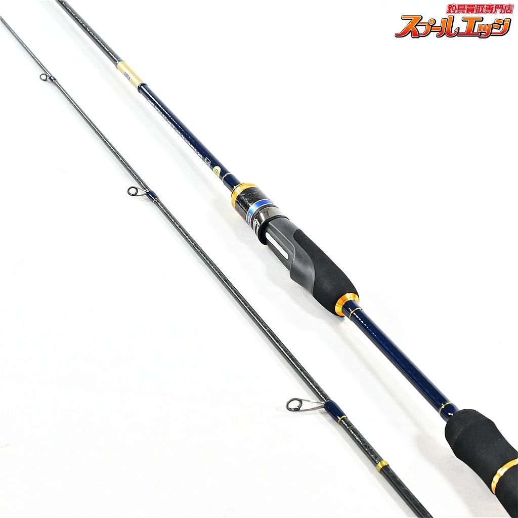 ★☆【アピア】 レガシー SC 76LXS ステイゴールド APIA Legacy SC STAY GOLD アジ メバル K_159★☆v47995 ★☆【アピア】 レガシー SC 76LXS ステイゴールド APIA Legacy SC STAY GOLD アジ メバル K_159★☆v47995