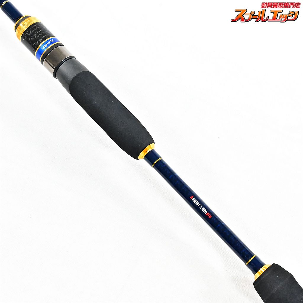 ★☆【アピア】 レガシー SC 76LXS ステイゴールド APIA Legacy SC STAY GOLD アジ メバル K_159★☆v47995 ★☆【アピア】 レガシー SC 76LXS ステイゴールド APIA Legacy SC STAY GOLD アジ メバル K_159★☆v47995
