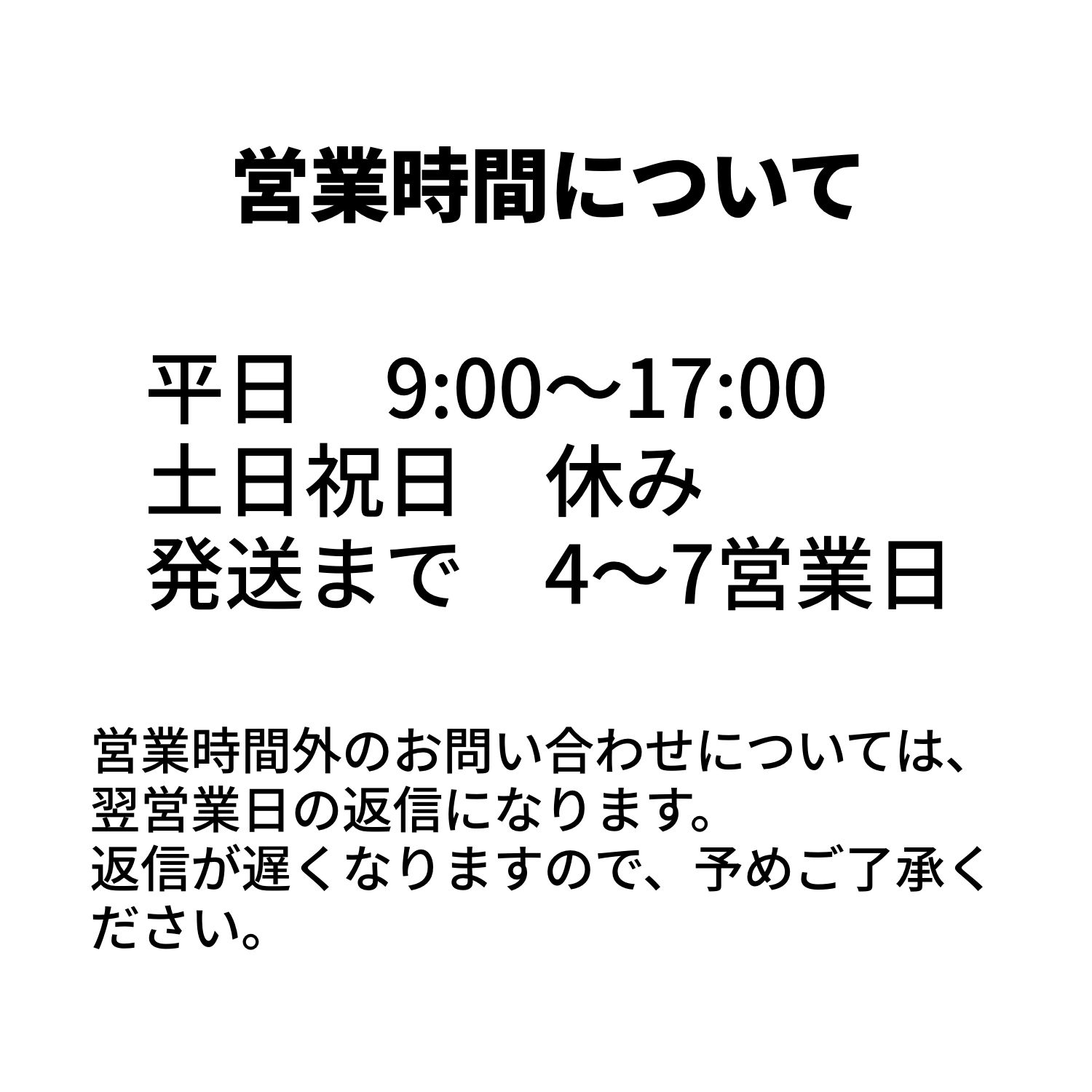 長さが選べるプランツタグ (110〜125mm) 60本 ステンレ 長さが選べるプランツタグ (110〜125mm) 60本 ステンレ