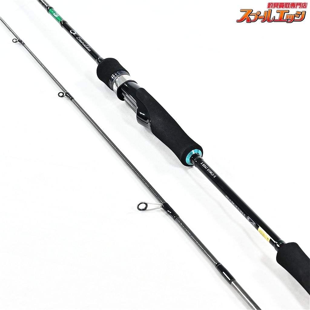 ★☆【ダイワ】 21エメラルダスX BTボート 511MLS-S ボートエギング DAIWA EMERALDAS BOAT アオリイカ K_136★☆v48000