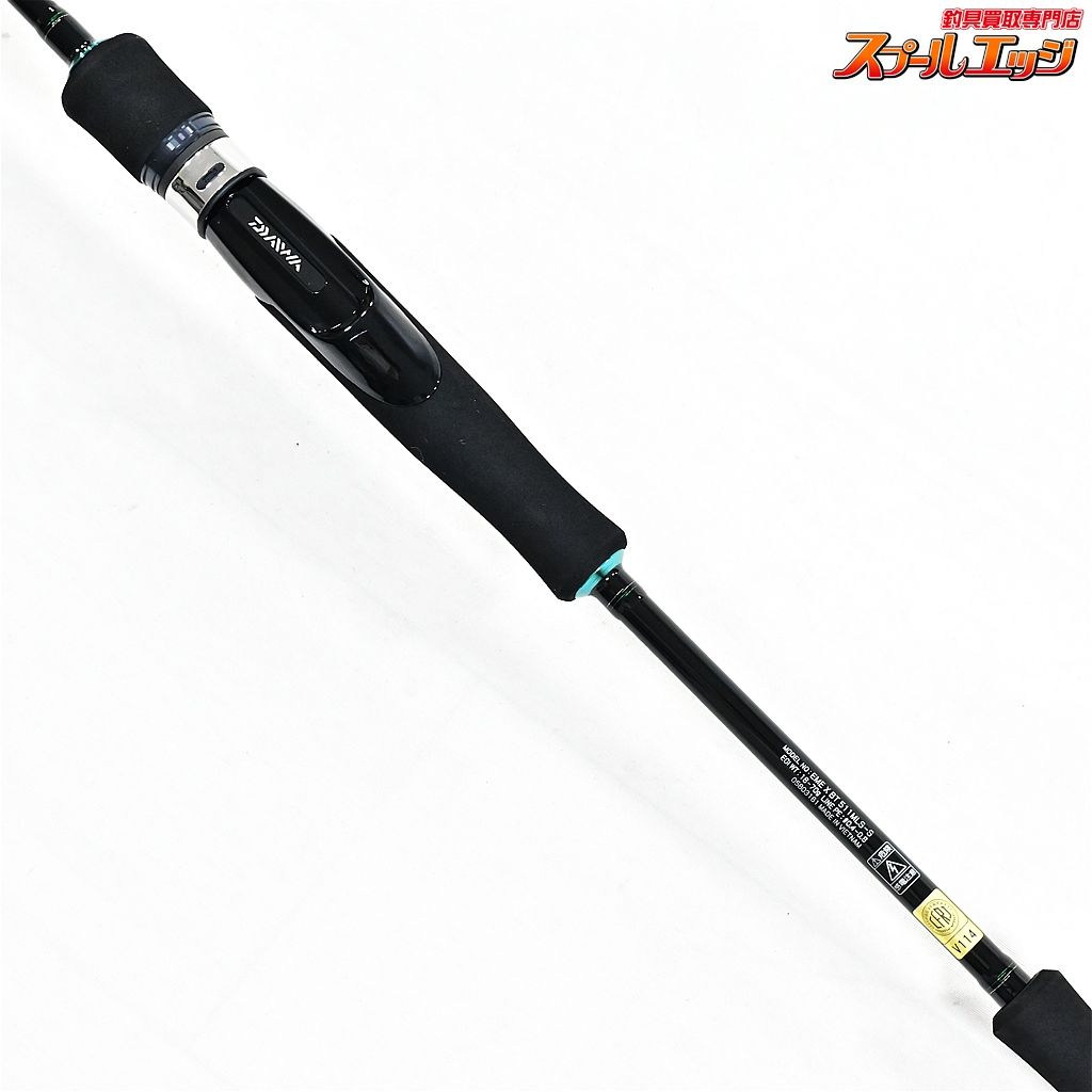 ★☆【ダイワ】 21エメラルダスX BTボート 511MLS-S ボートエギング DAIWA EMERALDAS BOAT アオリイカ K_136★☆v48000