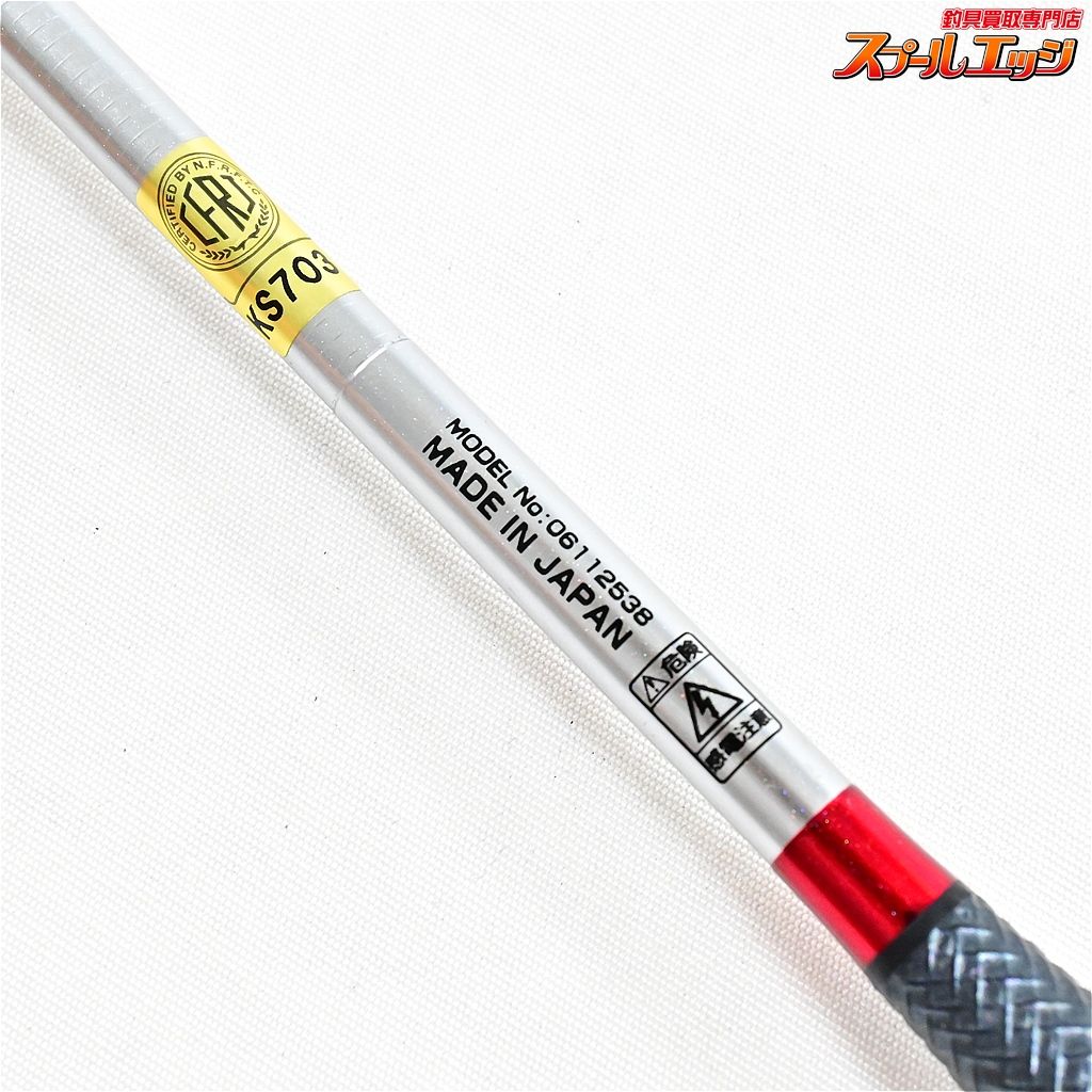 ★☆【ダイワ】 19ヘラS F-スペック 8尺 DAIWA HERA S F-SPEC ヘラブナ K_130★☆v48002 ★☆【ダイワ】 19ヘラS F-スペック 8尺 DAIWA HERA S F-SPEC ヘラブナ K_130★☆v48002