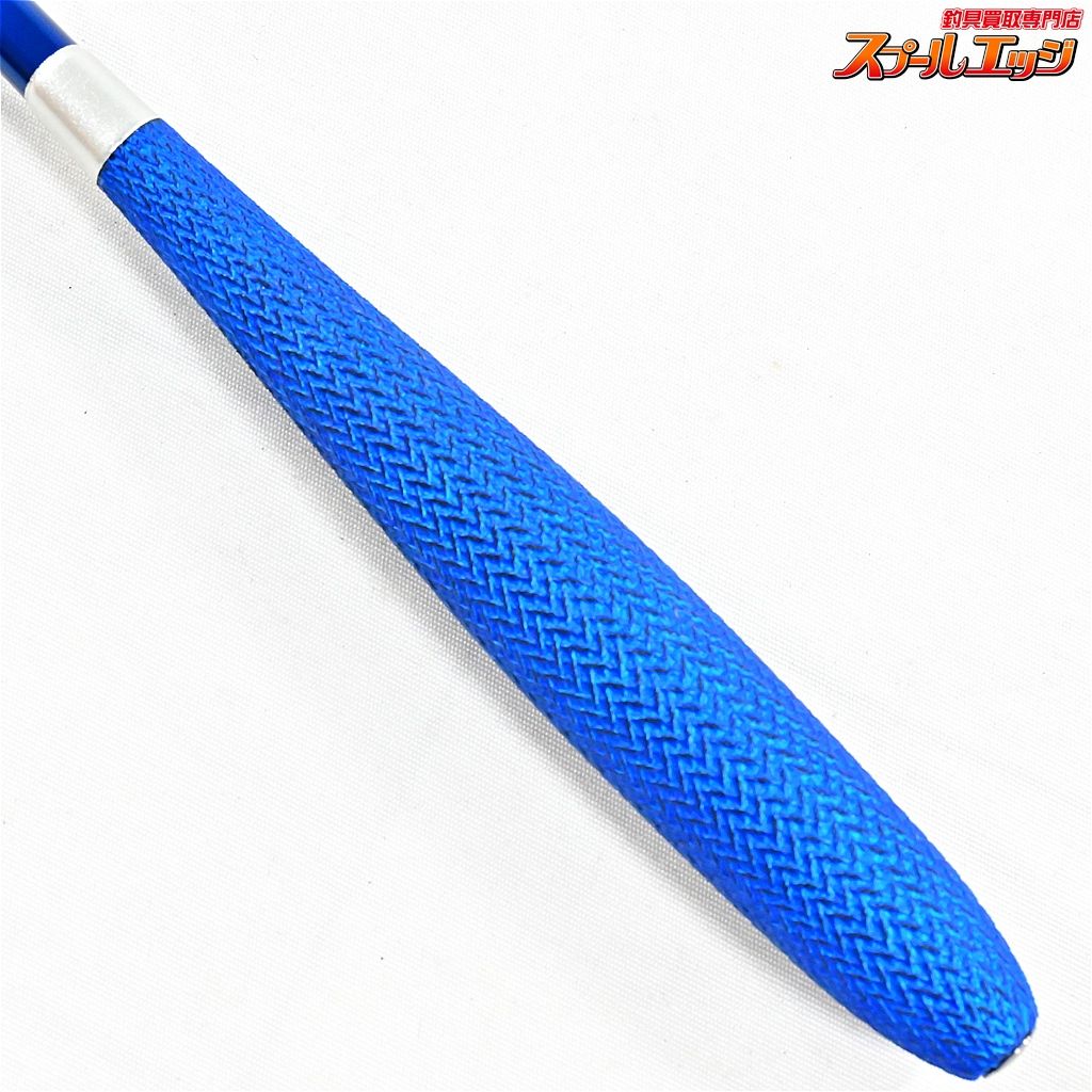 ★☆【シマノ】 23飛天弓 閃光 L2 LII 8尺 SHIMANO HITENKYU SENKOH ヘラブナ K_144★☆v48004