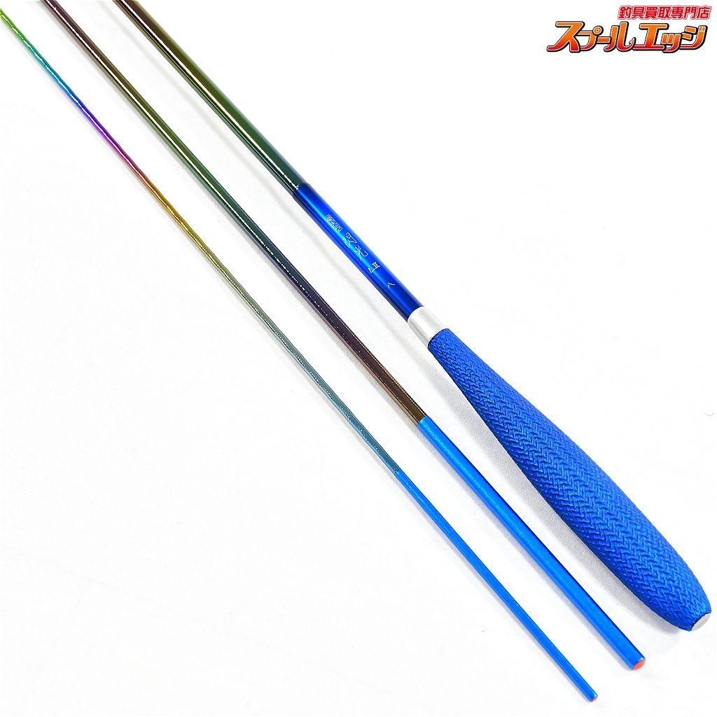 【シマノ】 23飛天弓 閃光 L2 LII 8尺 SHIMANO HITENKYU SENKOH