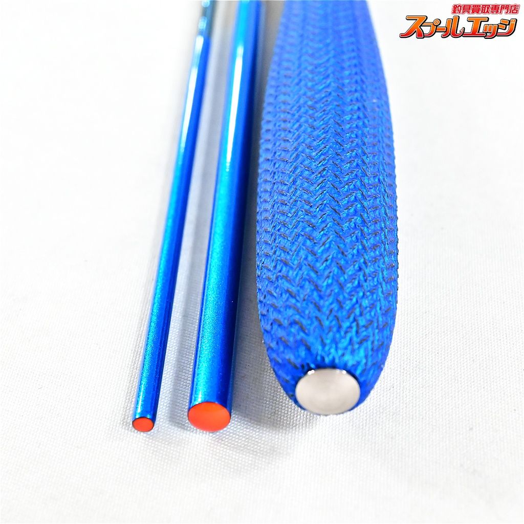 ★☆【シマノ】 23飛天弓 閃光 L2 LII 8尺 SHIMANO HITENKYU SENKOH ヘラブナ K_144★☆v48004