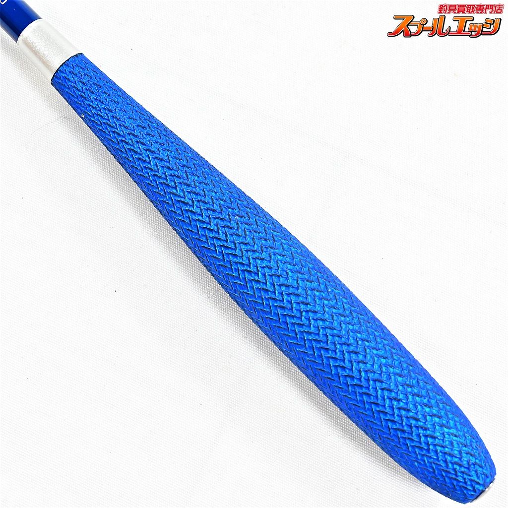 【シマノ】 23飛天弓 閃光 L2 LII 8尺 SHIMANO HITENKYU SENKOH